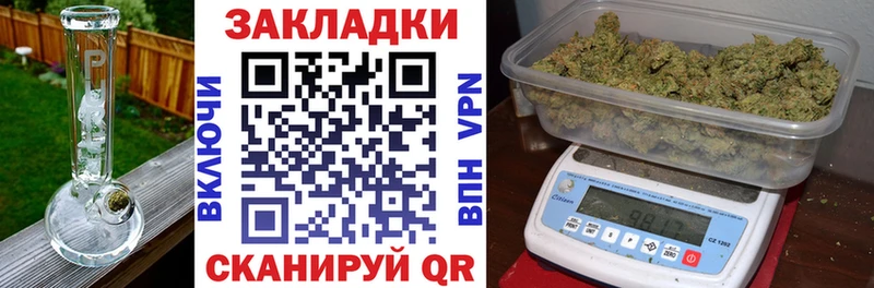 Купить наркотики сайты Козловка Галлюциногенные грибы ГАШИШ Cocaine