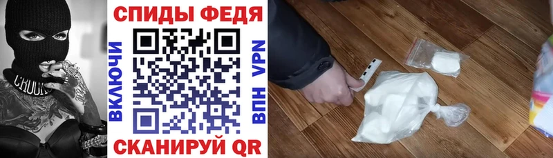 blacksprut Козловка АМФЕТАМИН VHQ