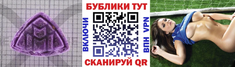 Ecstasy louis Vuitton MEGA как зайти Козловка