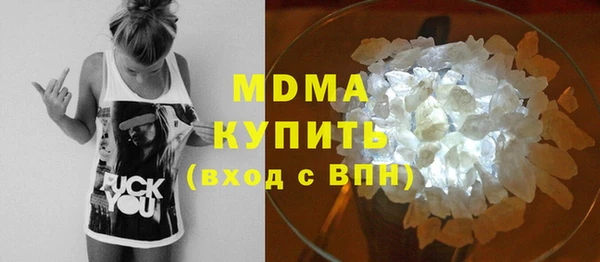 амф Алексин