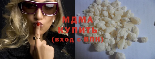спайс Алзамай