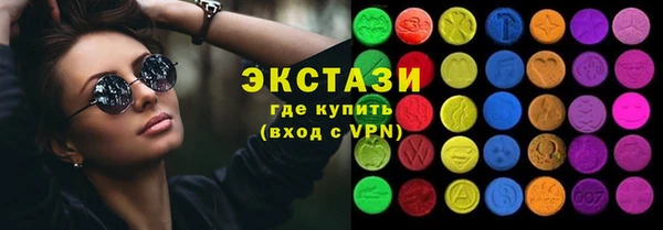 амф Алексин