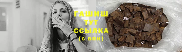 спайс Алзамай