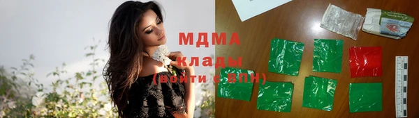 спайс Алзамай