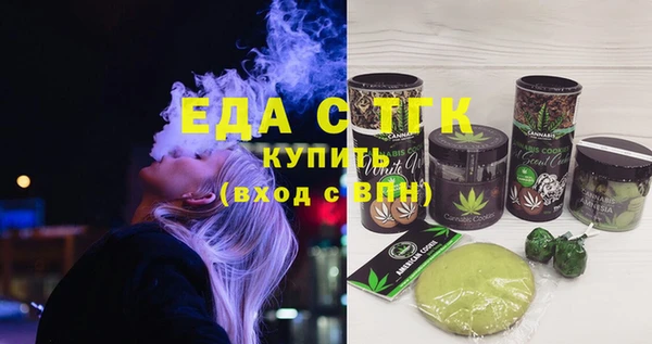 спайс Алзамай