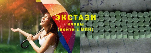 мефедрон Алексеевка