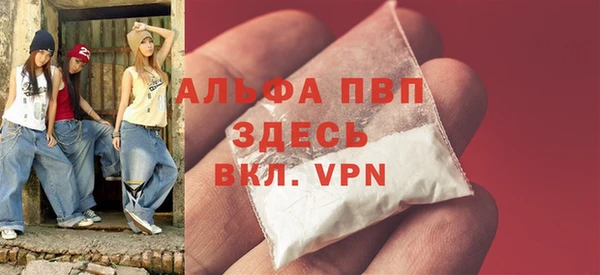 амф Алексин