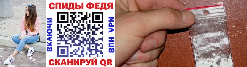 Первитин пудра  Козловка 