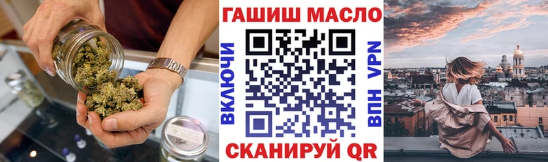 Дистиллят ТГК концентрат Козловка
