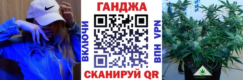 МАРИХУАНА ГИДРОПОН  Козловка 